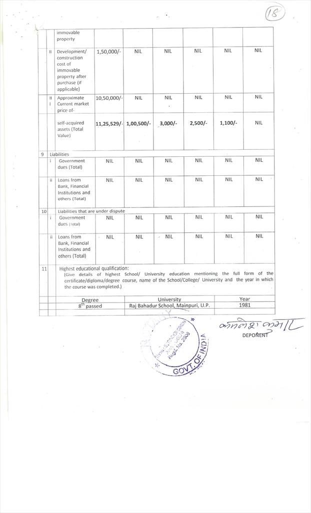 IMAGES/21 AC 340018.jpg